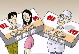 銷售藥品給無證經(jīng)營人員，國藥控股分公司遭罰！